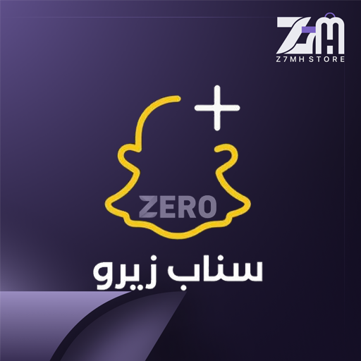 سناب بلس